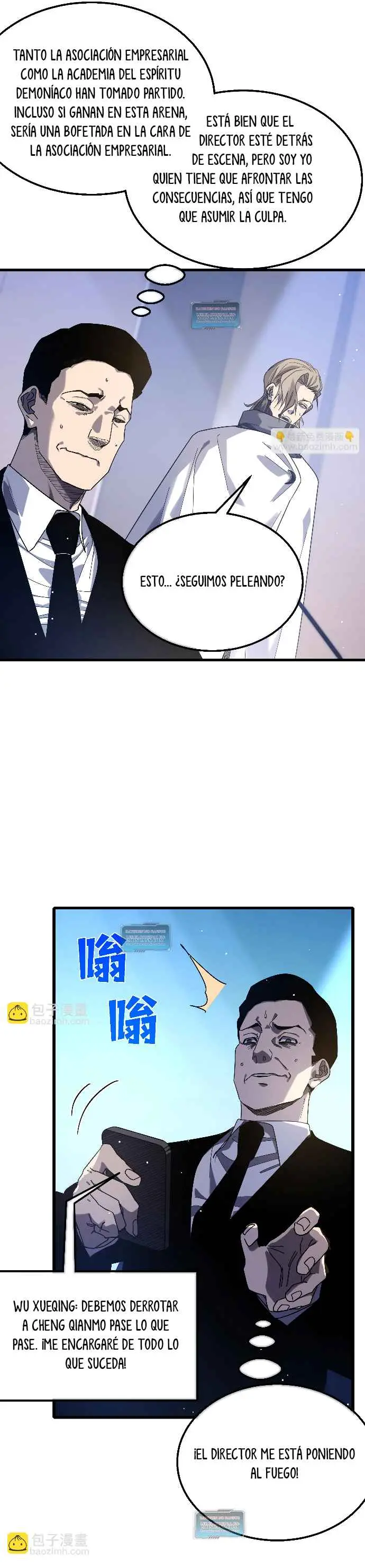  MIS HABILIDADES PASIVAS SON INVENCIBLES > Capitulo 53 > Page 401